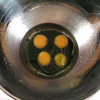 斑斓戚风的做法图解6