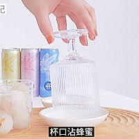 夏日冰饮【荔枝柠檬椰子气泡水】的做法图解1