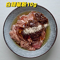 小炒牛肉的做法图解3