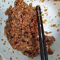 牛肉胡萝卜蒸饺的做法图解1