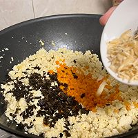 减肥不挨饿：鸡刨豆腐（无米炒饭）的做法图解5