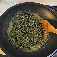 南瓜子糖的做法图解3