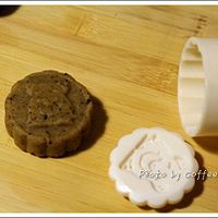 咖啡乳酪月饼的做法图解12