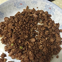 肉末茄子的做法图解4