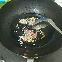 大喜大牛肉粉试用之番茄牛肉豆腐羹的做法图解4
