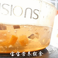 丁香鱼南瓜菌菇汤-宝宝辅食的做法图解12