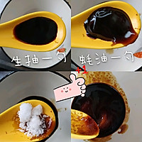 #全电厨王料理挑战赛热力开战！#网红日式烤饭团的做法图解4