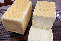 超柔软的日式生吐司-面包店招牌吐司（2个450克吐司）的做法