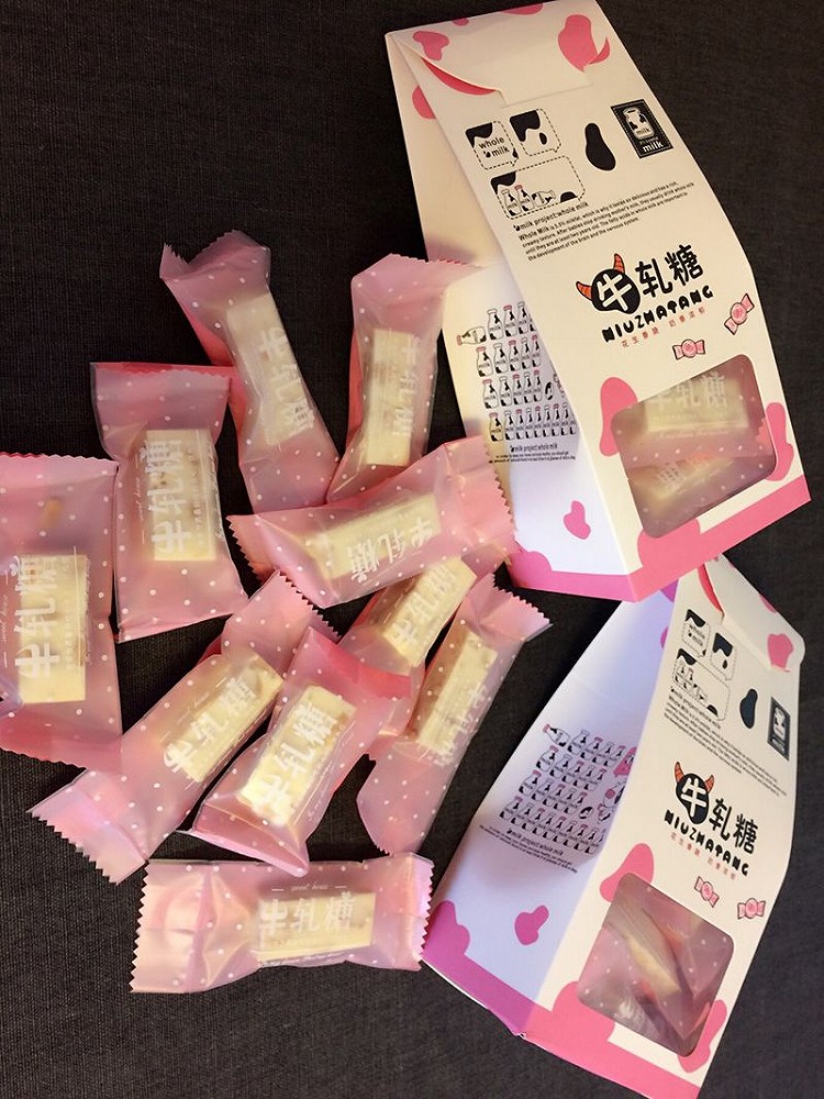 牛辄糖的做法
