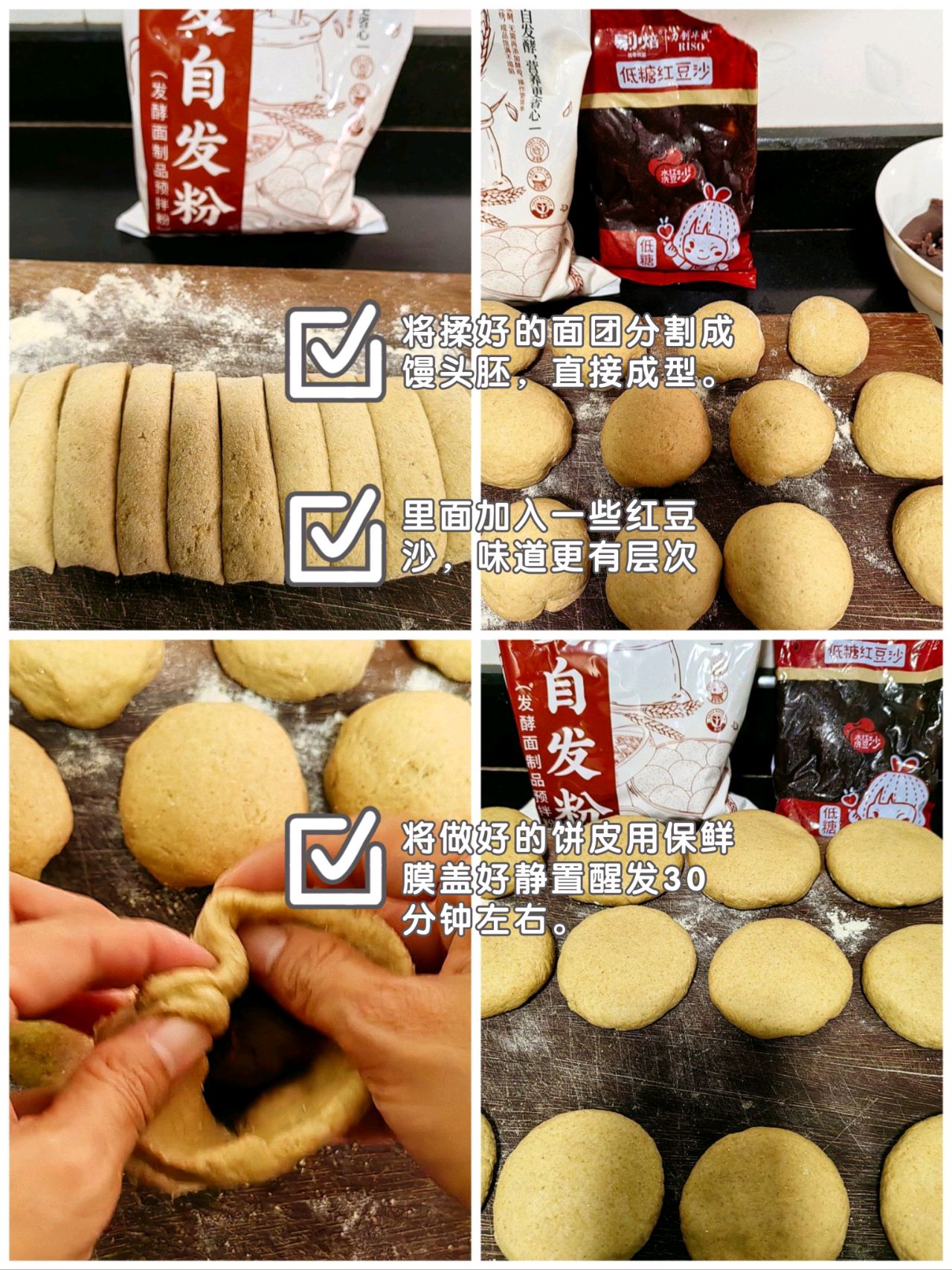 馅饼摄影图__传统美食_餐饮美食_摄影图库_昵图网nipic.com