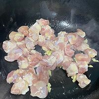 辣椒掌中宝的做法图解2