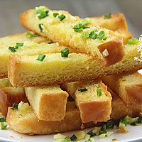 秋季来点点高热量的酥香吐司补充精力吧！的做法图解8