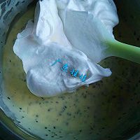 芝麻蛋糕卷的做法图解10