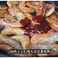 年夜饭菜单｜吮指茄汁虾，酸酸甜甜，大人小孩都爱吃的做法图解6