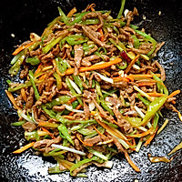 尖椒炒肉丝的做法图解10