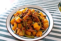 下饭菜•豆角烧土豆的做法