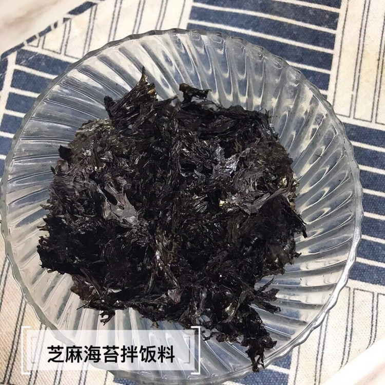 宝宝辅食食谱   芝麻海苔拌饭料的做法