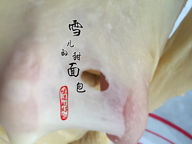 面包的做法图解10
