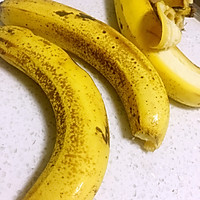 香蕉可可司康（无糖无油）的做法图解1