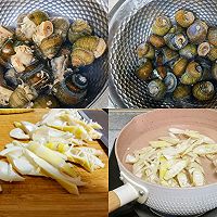 #春日尝鲜#上汤田螺，一口一个鲜到掉眉毛的做法图解3