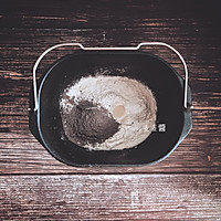 黑米黑芝麻软欧包的做法图解1