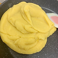 绿豆饼自制绿豆泥的做法图解14