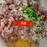 自制玫瑰花蒸饺的做法图解2