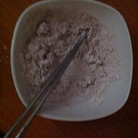 脆皮可可香蕉的做法图解1