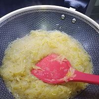 蜂蜜柚子茶的做法图解14