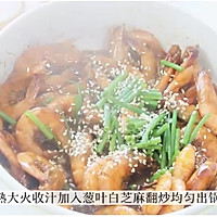 #我为奥运出食力#奥运冠军杨倩爱吃的油焖大虾中国队加油的做法图解7