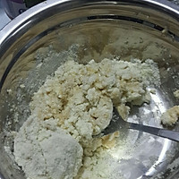 奶粉炼乳球(咖啡味)的做法图解2