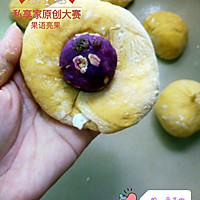 南瓜紫薯馒头的做法图解6