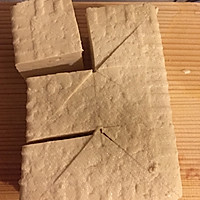 家常豆腐（3）的做法图解3