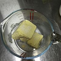 芒果酸奶芝士（两个5寸）的做法图解5