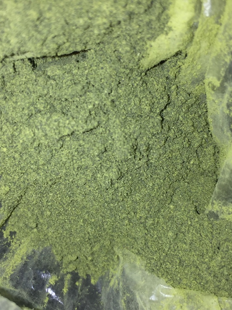 青柠绿茶的做法图解2