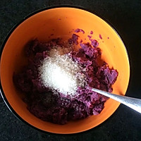 酸奶紫薯软饼的做法图解4