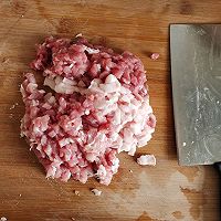 香香软软酱肉包的做法图解3