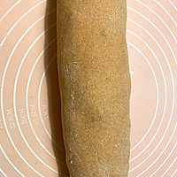 无糖无油黑全麦坚果面包的做法图解7