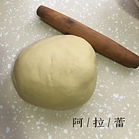 鸡蛋手擀面（简单易做）的做法图解2