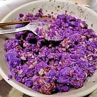 减脂降糖能量早餐✨紫薯杂粮能量球的做法图解7