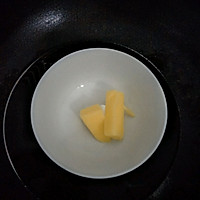 黄金红豆卷的做法图解3