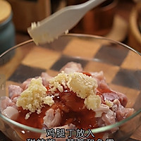 黑松露泰式鸡肉饭的做法图解1