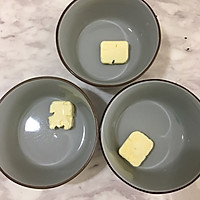坚果汤圆（少油少糖版）的做法图解2