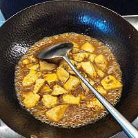 大葱烧豆腐的做法图解6