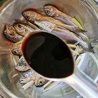 #鲜到鲜得舟山带鱼0元试吃#香酥小黄鱼的做法图解6