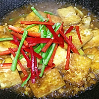 比肉还好吃的素菜～一盘有灵魂的豆腐～的做法图解10