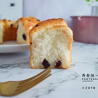 蔓越莓炼乳手撕包的做法图解16