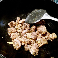 辣椒炒鸡肉的做法图解3