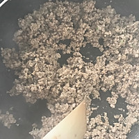猪肉糯米烧卖的做法图解5