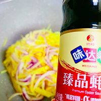 鲜汁三丝 丝丝入味的做法图解5